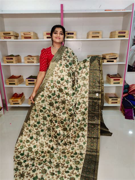 Ashadam clearance sale – Arya Collections