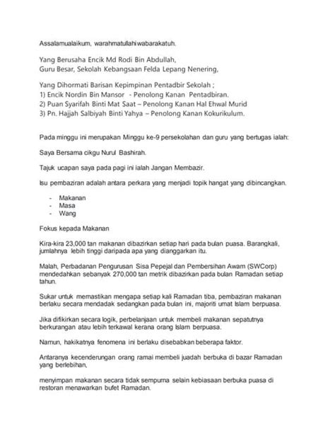 Image result for PowerShell Scripting Cheat Sheet