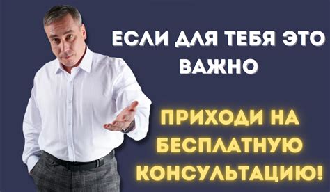 🔥МОЙ ученик заработал 1 МЛН $ с одной сделки! Смог ОН, сможешь и ТЫ! 😉 ...