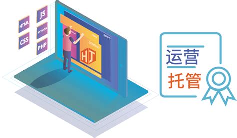 北京云无限 - 主要为大家提供网站SEO优化、权重优化等服务！
