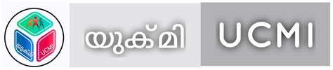 UCMI (യുക് മി)