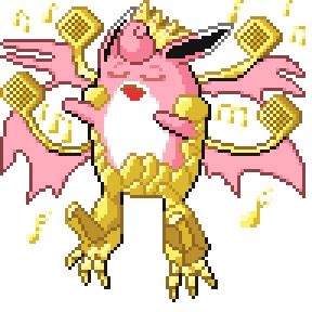Ultra Necrozma #470 - FusionDex