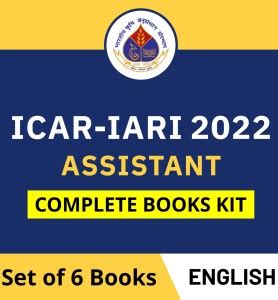 ICAR IARI Assistant 2022 Complete Books Kit (English Printed Edition ...