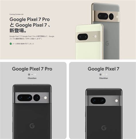AMBIL SEKARANG