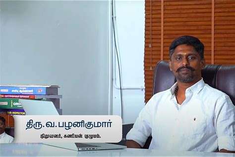 About | Kaniyan Books