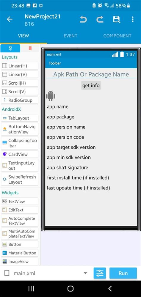 Sketchub • ApkUtils - app info - apk info - apk decompiler