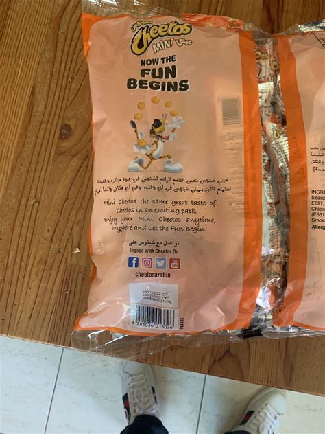 Cheetos Mini ships Flavored Corn Puffs {21 pkx14g} | Ubuy India