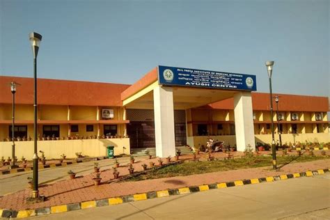 AIIMS Bhubaneswar: Admission 2026, Fees, Rankings