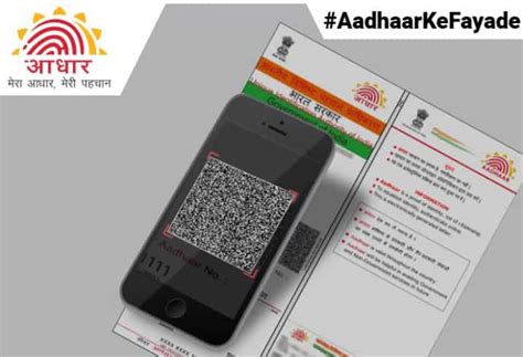 Image result for UIDAI Error Code 100 Error