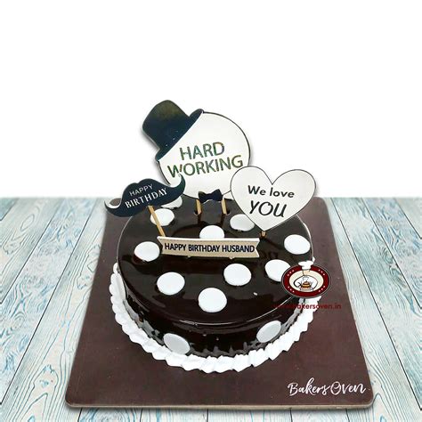 Hardworking Dad Cake