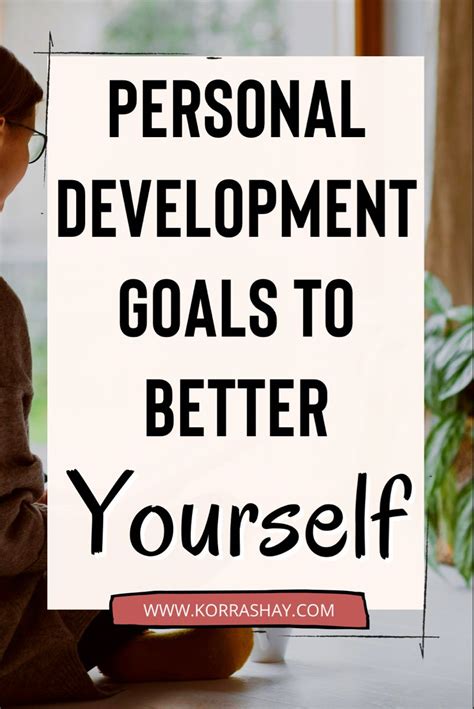 Self Development Goals 的图像结果