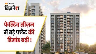 MG Euniq 7 hydrogen fuel-cell MPV | Range - 605km | Auto Expo 2023