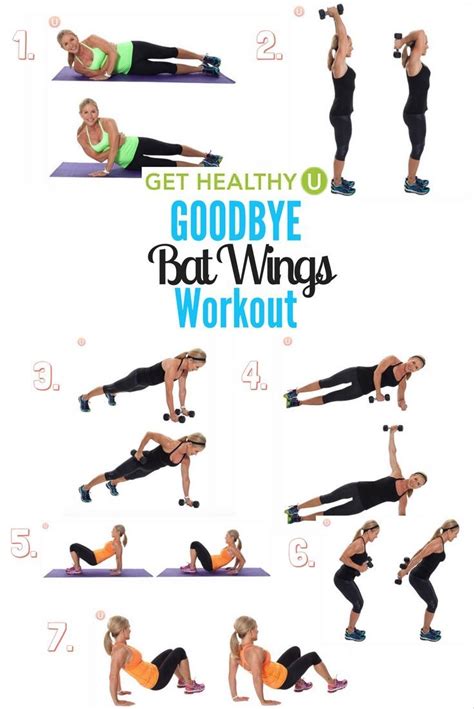 Image result for Arm Wing Exercises