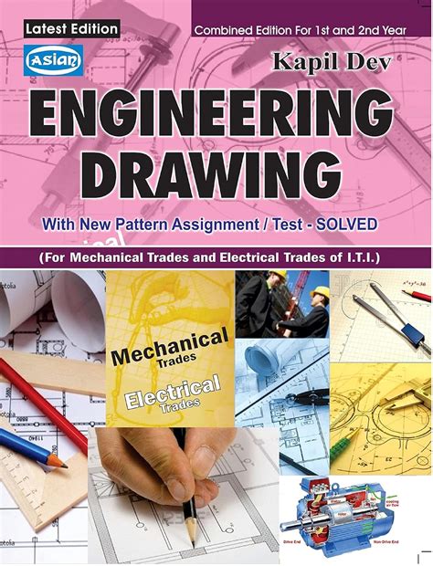 Asian Engineering Drawing (Mechanical & Electrical Trade) (Combined La ...
