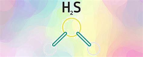 硫化氢的电子式
