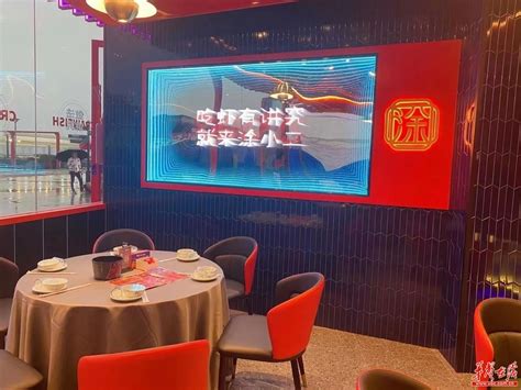 江味龙虾馆是如何成为广东人心目中的龙虾第一店的？ - 知乎