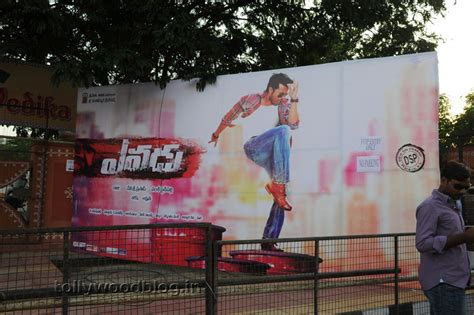 Yevadu Audio Release Function Photos 1