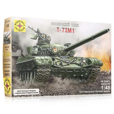 Сборная модель танка моделист, танк Т-72М1, сборные макеты танки ...