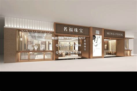 容福珠宝展示柜_珠宝展柜_黄金展示柜_卡地亚珠宝展柜_珠宝展示柜_不锈钢珠宝展柜_翡翠柜台设计