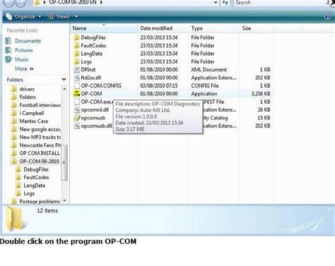 Opcom Download 的图像结果