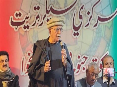 Pakistan: Mahmood Khan Achakzai criticises state institutions' inaction ...