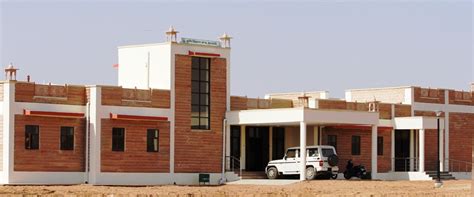 AUJ | Krishi Vigyan Kendra Phalodi Jodhpur - II