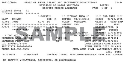 Rhode Island DMV Driver Records