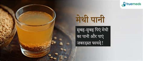 Linaxa D Tablet 10 - Uses, Side Effects, Dosage, Price | Truemeds