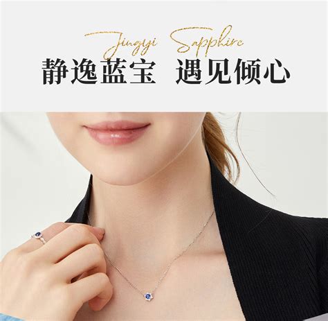 enzo是什么牌子|enzo珠宝品牌介绍 – 我爱钻石网官网