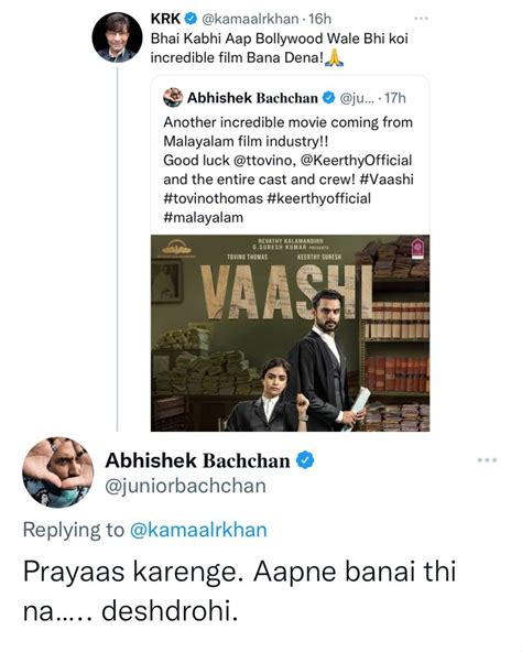 Abhishek Bachchan gives a befitting reply to KRK for mocking Bollywood