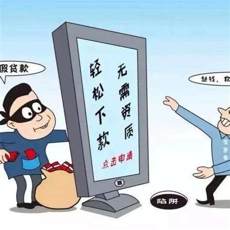 青海省审计厅开展青海银行信贷资产专项审计_审计署网站