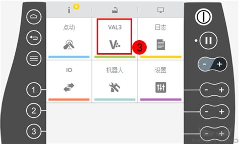 Staubli Tutorial 的图像结果