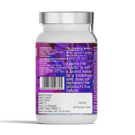 Kapiva Ayurveda Her Foods PCOS Care
