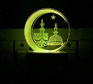 MANTRA ENTERPRISE 28 SUPER 3D MAKKA MADINA Night Lamp Price in India ...