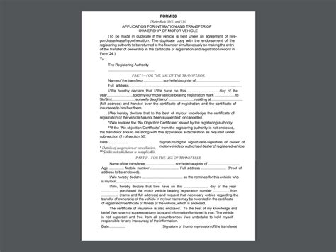 Image result for Form 28 RTO