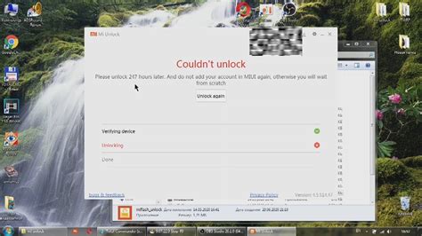 Image result for Redmi Note 7 Unlock Bootloader