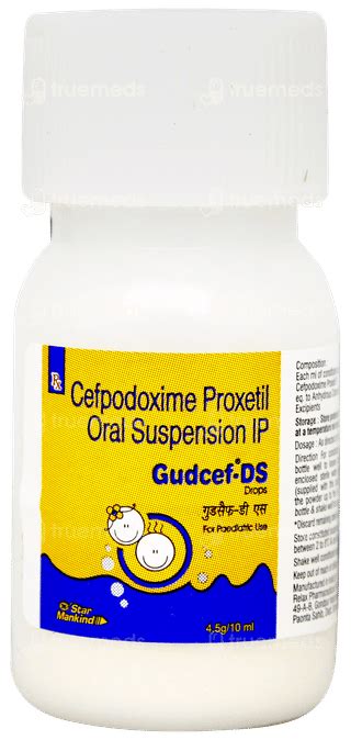 Gudcef Ds 50 Mg Drops: Uses, Side Effects, Price & Substitutes