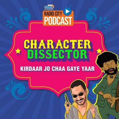 Explore Podcasts and Shows Across Multiple Genres at Radio City