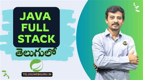 Telugu Web Guru Java 的图像结果