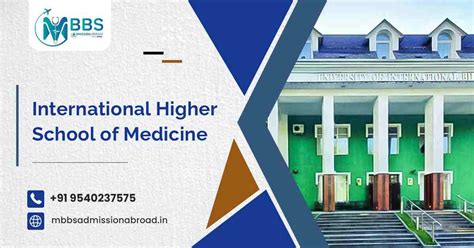 International School of Medicine 2026: Fees & Eligibility