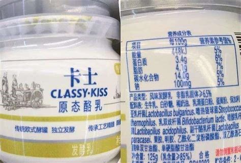网红酸奶简爱陷“虫卵”风波 卖得贵、无添加就等于高端酸奶吗？_凤凰网