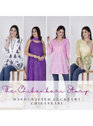 thechikankaristory.com – THE CHIKANKARI STORY
