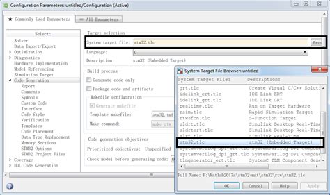 Code Generation Simulink 的图像结果