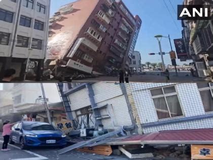 Earthquake in Taiwan: भूकंप से दहली ताइवान की धरती; 7.7 तीव्रता के झटके ...