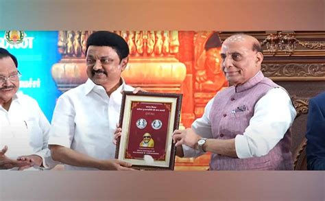 ‘தமிழ் வெல்லும்’ - கலைஞர் நூற்றாண்டு நினைவு நாணயம் வெளியீடு!