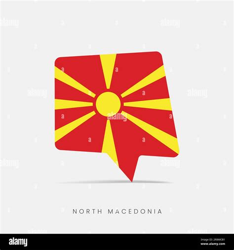 North macedonia flag button Stock Vector Images - Alamy