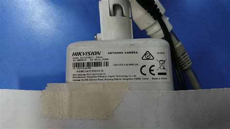 Rezultat imagine pentru Hikvision Problems