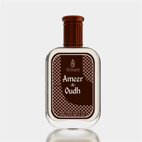 Ameer al-oudh – Al Nuaim