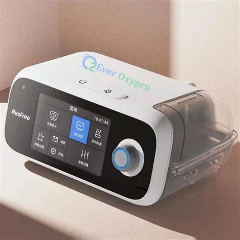 ResFree R30S BiPAP Machine Price in BD