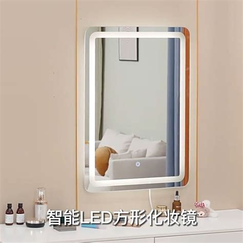 LED Mirror 的图像结果